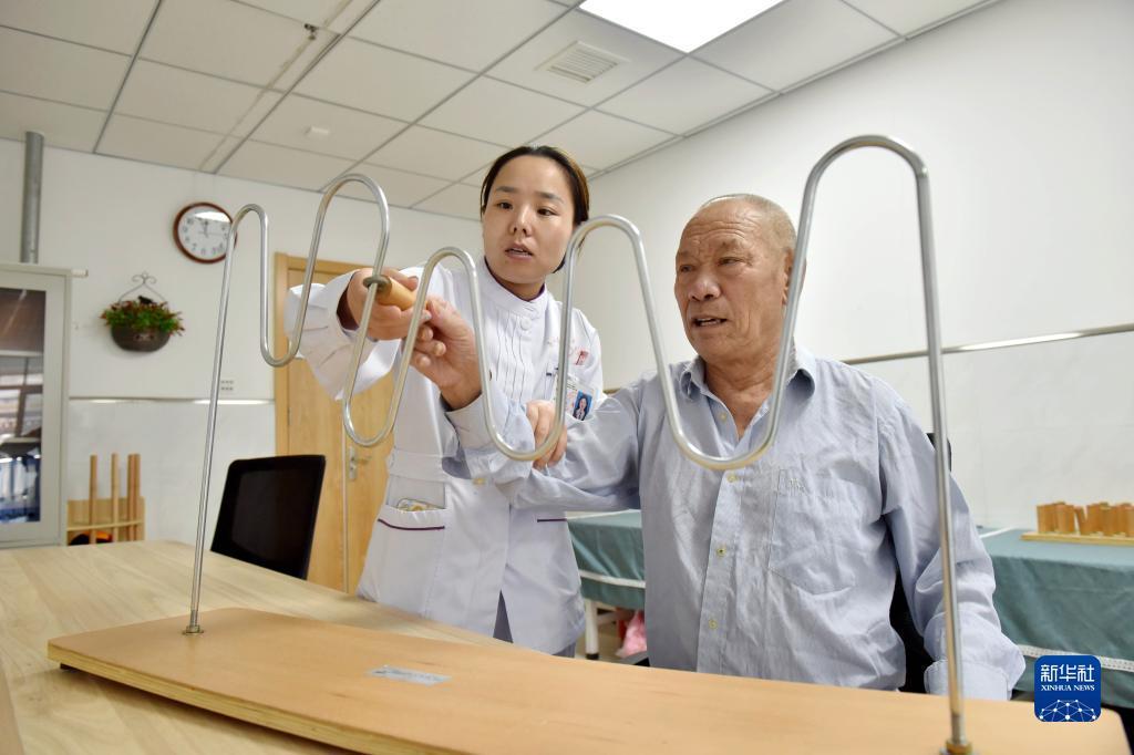 大白菜官网哪个是真的